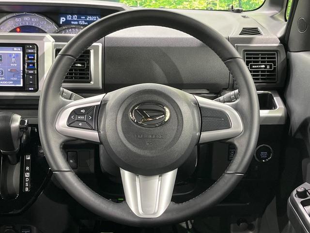 ウェイク GターボリミテッドSAIII 4WD 両側電動ドア 純正SDナビ 全周囲カメラ スマートアシスト 禁煙車 シートヒーター ドラレコ コーナーセンサー スマートキー ETC オートハイビーム オートライト オートエアコン(12枚目)