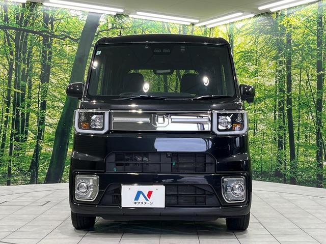 ウェイク GターボリミテッドSAIII 4WD 両側電動ドア 純正SDナビ 全周囲カメラ スマートアシスト 禁煙車 シートヒーター ドラレコ コーナーセンサー スマートキー ETC オートハイビーム オートライト オートエアコン(15枚目)