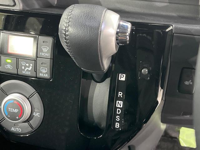 ウェイク GターボリミテッドSAIII 4WD 両側電動ドア 純正SDナビ 全周囲カメラ スマートアシスト 禁煙車 シートヒーター ドラレコ コーナーセンサー スマートキー ETC オートハイビーム オートライト オートエアコン(25枚目)