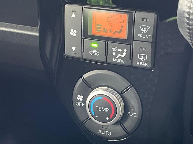 ウェイク GターボリミテッドSAIII 4WD 両側電動ドア 純正SDナビ 全周囲カメラ スマートアシスト 禁煙車 シートヒーター ドラレコ コーナーセンサー スマートキー ETC オートハイビーム オートライト オートエアコン(26枚目)