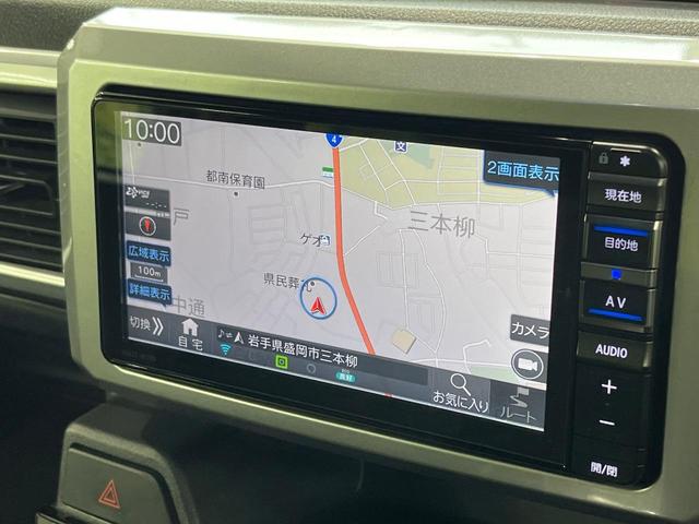 ウェイク GターボリミテッドSAIII 4WD 両側電動ドア 純正SDナビ 全周囲カメラ スマートアシスト 禁煙車 シートヒーター ドラレコ コーナーセンサー スマートキー ETC オートハイビーム オートライト オートエアコン(27枚目)