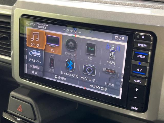 ウェイク GターボリミテッドSAIII 4WD 両側電動ドア 純正SDナビ 全周囲カメラ スマートアシスト 禁煙車 シートヒーター ドラレコ コーナーセンサー スマートキー ETC オートハイビーム オートライト オートエアコン(28枚目)
