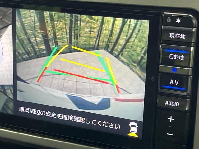 ウェイク GターボリミテッドSAIII 4WD 両側電動ドア 純正SDナビ 全周囲カメラ スマートアシスト 禁煙車 シートヒーター ドラレコ コーナーセンサー スマートキー ETC オートハイビーム オートライト オートエアコン(29枚目)