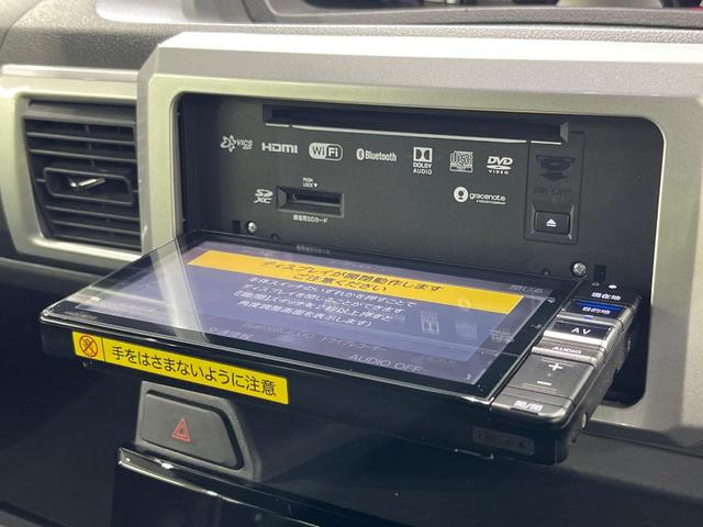 ウェイク GターボリミテッドSAIII 4WD 両側電動ドア 純正SDナビ 全周囲カメラ スマートアシスト 禁煙車 シートヒーター ドラレコ コーナーセンサー スマートキー ETC オートハイビーム オートライト オートエアコン(30枚目)