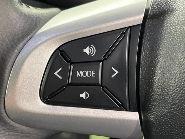 ウェイク GターボリミテッドSAIII 4WD 両側電動ドア 純正SDナビ 全周囲カメラ スマートアシスト 禁煙車 シートヒーター ドラレコ コーナーセンサー スマートキー ETC オートハイビーム オートライト オートエアコン(35枚目)