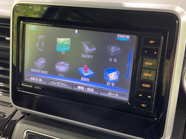 スペーシアカスタム ハイブリッドGS 電動スライドドア 純正SDナビ バックカメラ 禁煙車 衝突軽減装置 シートヒーター スマートキー オートエアコン オートライト クリアランスソナー LEDヘッド LEDフォグ Bluetooth再生(27枚目)