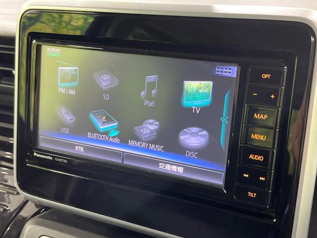 スペーシアカスタム ハイブリッドGS 電動スライドドア 純正SDナビ バックカメラ 禁煙車 衝突軽減装置 シートヒーター スマートキー オートエアコン オートライト クリアランスソナー LEDヘッド LEDフォグ Bluetooth再生(28枚目)