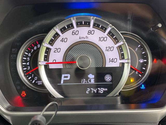 スペーシアカスタム ハイブリッドGS 電動スライドドア 純正SDナビ バックカメラ 禁煙車 衝突軽減装置 シートヒーター スマートキー オートエアコン オートライト クリアランスソナー LEDヘッド LEDフォグ Bluetooth再生(30枚目)