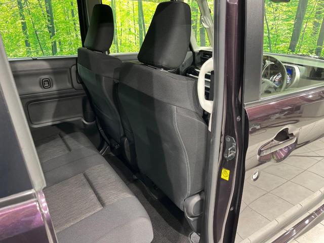 スペーシアカスタム ハイブリッドGS 電動スライドドア 純正SDナビ バックカメラ 禁煙車 衝突軽減装置 シートヒーター スマートキー オートエアコン オートライト クリアランスソナー LEDヘッド LEDフォグ Bluetooth再生(43枚目)