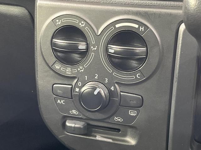 アルト L スズキセーフティサポート 禁煙車 ドラレコ コーナーセンサー キーレスキー シートヒーター アイドリングストップ 車線逸脱警報 オートライト CD ダイヤル調整式エアコン 電動格納ミラー 盗難防止装置(27枚目)