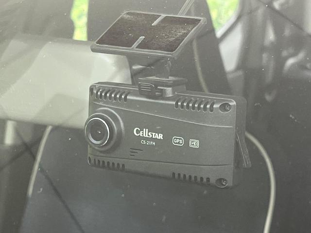 アルト L スズキセーフティサポート 禁煙車 ドラレコ コーナーセンサー キーレスキー シートヒーター アイドリングストップ 車線逸脱警報 オートライト CD ダイヤル調整式エアコン 電動格納ミラー 盗難防止装置(28枚目)