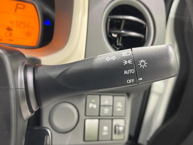 アルト L スズキセーフティサポート 禁煙車 ドラレコ コーナーセンサー キーレスキー シートヒーター アイドリングストップ 車線逸脱警報 オートライト CD ダイヤル調整式エアコン 電動格納ミラー 盗難防止装置(31枚目)