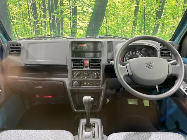 キャリイトラック KCエアコン・パワステ 届出済未使用車 衝突軽減装置 クリアランスソナー キーレス オートライト オートマチックハイビーム 盗難防止システム パワーステアリング 衝突安全ボディ パワーウィンドウ(2枚目)