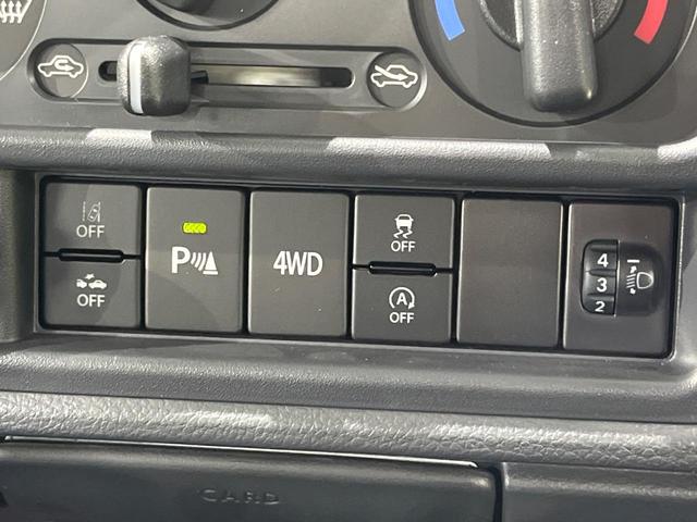 キャリイトラック KCエアコン・パワステ 届出済未使用車 衝突軽減装置 クリアランスソナー キーレス オートライト オートマチックハイビーム 盗難防止システム パワーステアリング 衝突安全ボディ パワーウィンドウ(4枚目)