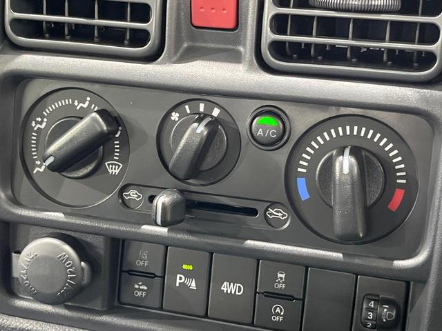 キャリイトラック KCエアコン・パワステ 届出済未使用車 衝突軽減装置 クリアランスソナー キーレス オートライト オートマチックハイビーム 盗難防止システム パワーステアリング 衝突安全ボディ パワーウィンドウ(6枚目)