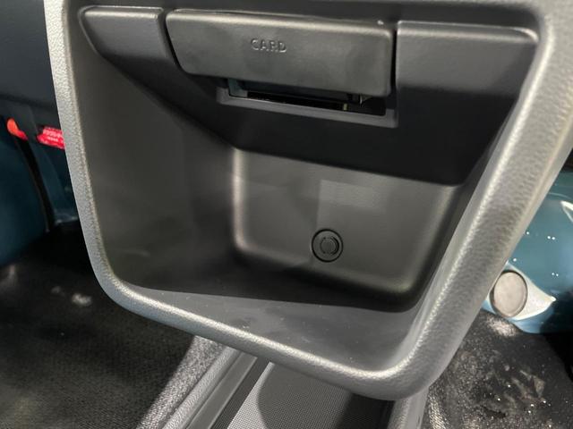 キャリイトラック KCエアコン・パワステ 届出済未使用車 衝突軽減装置 クリアランスソナー キーレス オートライト オートマチックハイビーム 盗難防止システム パワーステアリング 衝突安全ボディ パワーウィンドウ(28枚目)