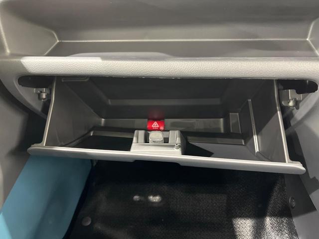 キャリイトラック KCエアコン・パワステ 届出済未使用車 衝突軽減装置 クリアランスソナー キーレス オートライト オートマチックハイビーム 盗難防止システム パワーステアリング 衝突安全ボディ パワーウィンドウ(37枚目)