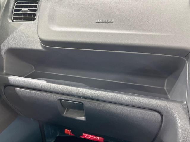 キャリイトラック KCエアコン・パワステ 届出済未使用車 衝突軽減装置 クリアランスソナー キーレス オートライト オートマチックハイビーム 盗難防止システム パワーステアリング 衝突安全ボディ パワーウィンドウ(38枚目)