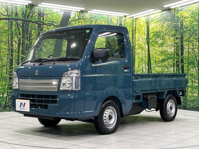 キャリイトラック KCエアコン・パワステ 届出済未使用車 衝突軽減装置 クリアランスソナー キーレス オートライト オートマチックハイビーム 盗難防止システム パワーステアリング 衝突安全ボディ パワーウィンドウ(42枚目)