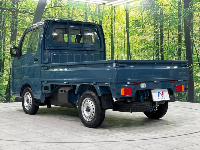 キャリイトラック KCエアコン・パワステ 届出済未使用車 衝突軽減装置 クリアランスソナー キーレス オートライト オートマチックハイビーム 盗難防止システム パワーステアリング 衝突安全ボディ パワーウィンドウ(43枚目)