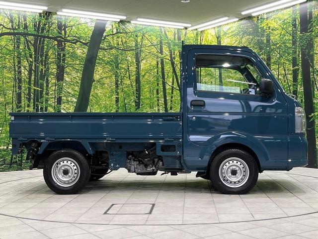 キャリイトラック KCエアコン・パワステ 届出済未使用車 衝突軽減装置 クリアランスソナー キーレス オートライト オートマチックハイビーム 盗難防止システム パワーステアリング 衝突安全ボディ パワーウィンドウ(46枚目)