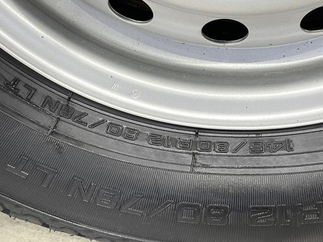 キャリイトラック KCエアコン・パワステ 届出済未使用車 衝突軽減装置 クリアランスソナー キーレス オートライト オートマチックハイビーム 盗難防止システム パワーステアリング 衝突安全ボディ パワーウィンドウ(51枚目)