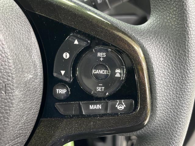 N-BOXカスタム G・Lホンダセンシング 電動スライドドア ケンウッド製SDナビ バックカメラ ホンダセンシング レーダークルーズ 禁煙車 コーナーセンサー スマートキー LEDヘッド・フォグ ETC 車線逸脱警報 盗難防止装置(7枚目)