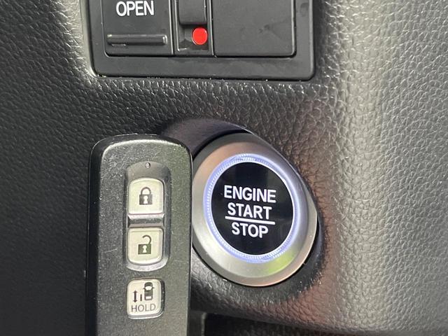 N-BOXカスタム G・Lホンダセンシング 電動スライドドア ケンウッド製SDナビ バックカメラ ホンダセンシング レーダークルーズ 禁煙車 コーナーセンサー スマートキー LEDヘッド・フォグ ETC 車線逸脱警報 盗難防止装置(8枚目)