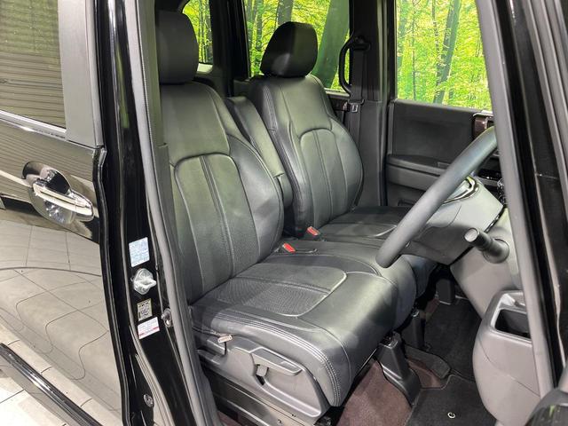 N-BOXカスタム G・Lホンダセンシング 電動スライドドア ケンウッド製SDナビ バックカメラ ホンダセンシング レーダークルーズ 禁煙車 コーナーセンサー スマートキー LEDヘッド・フォグ ETC 車線逸脱警報 盗難防止装置(9枚目)