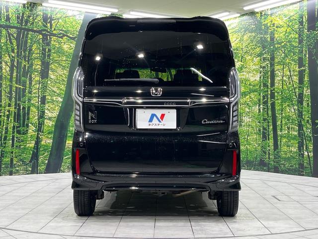 N-BOXカスタム G・Lホンダセンシング 電動スライドドア ケンウッド製SDナビ バックカメラ ホンダセンシング レーダークルーズ 禁煙車 コーナーセンサー スマートキー LEDヘッド・フォグ ETC 車線逸脱警報 盗難防止装置(16枚目)