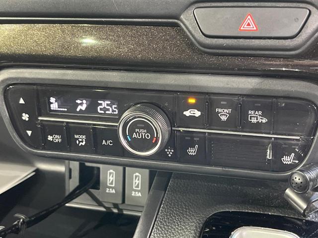 N-BOXカスタム G・Lホンダセンシング 電動スライドドア ケンウッド製SDナビ バックカメラ ホンダセンシング レーダークルーズ 禁煙車 コーナーセンサー スマートキー LEDヘッド・フォグ ETC 車線逸脱警報 盗難防止装置(25枚目)