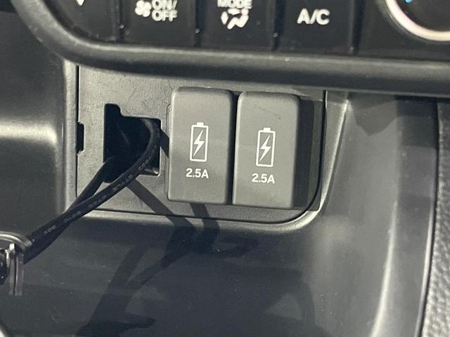 N-BOXカスタム G・Lホンダセンシング 電動スライドドア ケンウッド製SDナビ バックカメラ ホンダセンシング レーダークルーズ 禁煙車 コーナーセンサー スマートキー LEDヘッド・フォグ ETC 車線逸脱警報 盗難防止装置(26枚目)