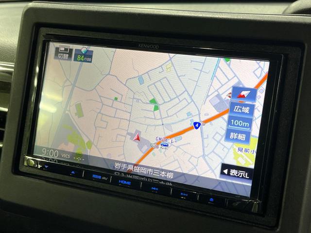 N-BOXカスタム G・Lホンダセンシング 電動スライドドア ケンウッド製SDナビ バックカメラ ホンダセンシング レーダークルーズ 禁煙車 コーナーセンサー スマートキー LEDヘッド・フォグ ETC 車線逸脱警報 盗難防止装置(27枚目)