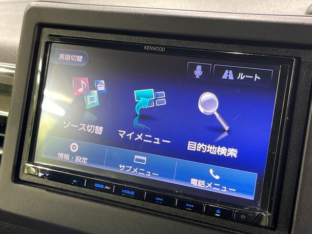N-BOXカスタム G・Lホンダセンシング 電動スライドドア ケンウッド製SDナビ バックカメラ ホンダセンシング レーダークルーズ 禁煙車 コーナーセンサー スマートキー LEDヘッド・フォグ ETC 車線逸脱警報 盗難防止装置(28枚目)