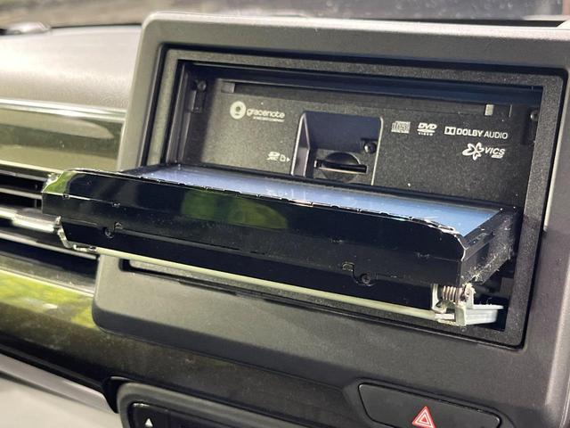 N-BOXカスタム G・Lホンダセンシング 電動スライドドア ケンウッド製SDナビ バックカメラ ホンダセンシング レーダークルーズ 禁煙車 コーナーセンサー スマートキー LEDヘッド・フォグ ETC 車線逸脱警報 盗難防止装置(30枚目)