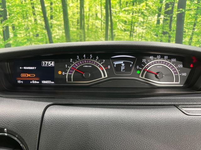 N-BOXカスタム G・Lホンダセンシング 電動スライドドア ケンウッド製SDナビ バックカメラ ホンダセンシング レーダークルーズ 禁煙車 コーナーセンサー スマートキー LEDヘッド・フォグ ETC 車線逸脱警報 盗難防止装置(31枚目)