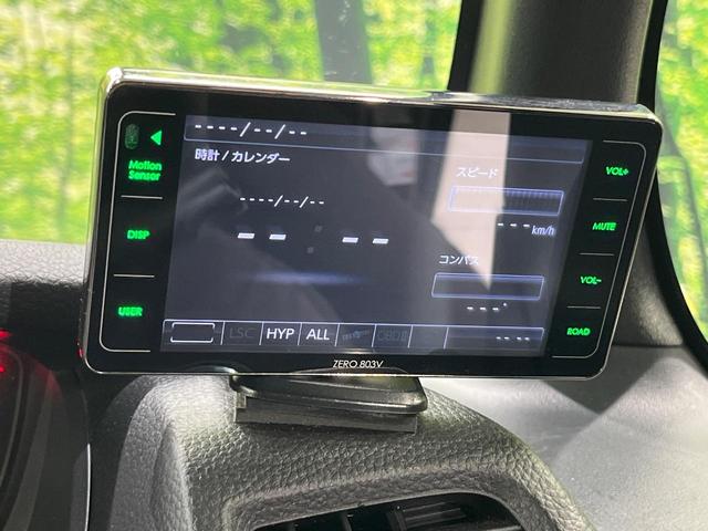 N-BOXカスタム G・Lホンダセンシング 電動スライドドア ケンウッド製SDナビ バックカメラ ホンダセンシング レーダークルーズ 禁煙車 コーナーセンサー スマートキー LEDヘッド・フォグ ETC 車線逸脱警報 盗難防止装置(32枚目)