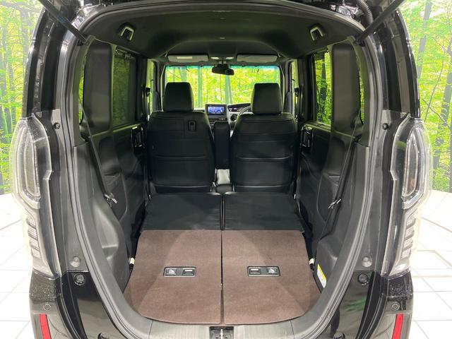 N-BOXカスタム G・Lホンダセンシング 電動スライドドア ケンウッド製SDナビ バックカメラ ホンダセンシング レーダークルーズ 禁煙車 コーナーセンサー スマートキー LEDヘッド・フォグ ETC 車線逸脱警報 盗難防止装置(43枚目)