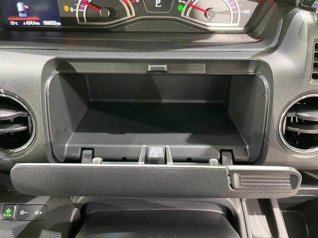 N-BOXカスタム G・Lホンダセンシング 電動スライドドア ケンウッド製SDナビ バックカメラ ホンダセンシング レーダークルーズ 禁煙車 コーナーセンサー スマートキー LEDヘッド・フォグ ETC 車線逸脱警報 盗難防止装置(50枚目)