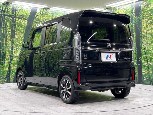 N-BOXカスタム G・Lホンダセンシング 電動スライドドア ケンウッド製SDナビ バックカメラ ホンダセンシング レーダークルーズ 禁煙車 コーナーセンサー スマートキー LEDヘッド・フォグ ETC 車線逸脱警報 盗難防止装置(56枚目)