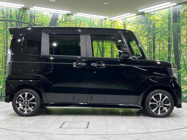 N-BOXカスタム G・Lホンダセンシング 電動スライドドア ケンウッド製SDナビ バックカメラ ホンダセンシング レーダークルーズ 禁煙車 コーナーセンサー スマートキー LEDヘッド・フォグ ETC 車線逸脱警報 盗難防止装置(57枚目)
