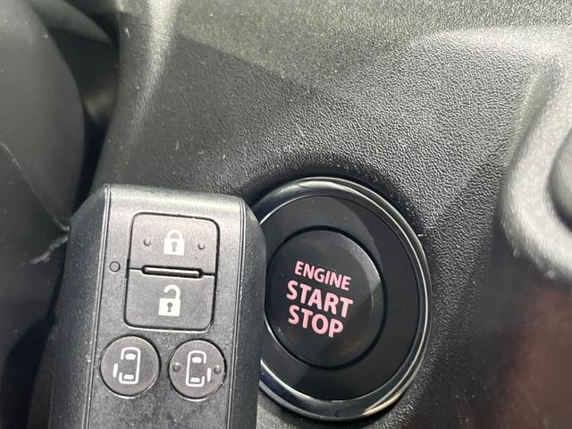 ソリオバンディット ハイブリッドMV 4WD 両側電動スライドドア 純正8型ナビ 全周囲カメラ 衝突被害軽減システム レーダークルーズ 禁煙車 コーナーセンサー スマートキー LEDヘッド オートハイビーム 車線逸脱警報 オートライト(8枚目)