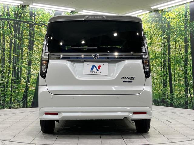ソリオバンディット ハイブリッドMV 4WD 両側電動スライドドア 純正8型ナビ 全周囲カメラ 衝突被害軽減システム レーダークルーズ 禁煙車 コーナーセンサー スマートキー LEDヘッド オートハイビーム 車線逸脱警報 オートライト(16枚目)