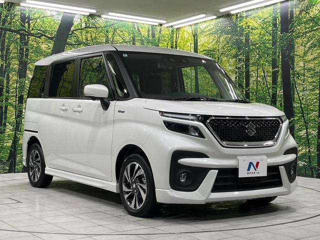 ソリオバンディット ハイブリッドMV 4WD 両側電動スライドドア 純正8型ナビ 全周囲カメラ 衝突被害軽減システム レーダークルーズ 禁煙車 コーナーセンサー スマートキー LEDヘッド オートハイビーム 車線逸脱警報 オートライト(17枚目)