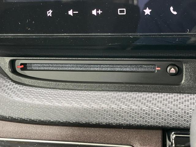 ソリオバンディット ハイブリッドMV 4WD 両側電動スライドドア 純正8型ナビ 全周囲カメラ 衝突被害軽減システム レーダークルーズ 禁煙車 コーナーセンサー スマートキー LEDヘッド オートハイビーム 車線逸脱警報 オートライト(27枚目)