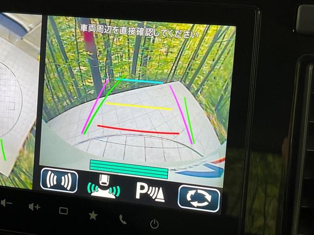 ソリオバンディット ハイブリッドMV 4WD 両側電動スライドドア 純正8型ナビ 全周囲カメラ 衝突被害軽減システム レーダークルーズ 禁煙車 コーナーセンサー スマートキー LEDヘッド オートハイビーム 車線逸脱警報 オートライト(29枚目)