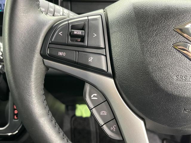 ソリオバンディット ハイブリッドMV 4WD 両側電動スライドドア 純正8型ナビ 全周囲カメラ 衝突被害軽減システム レーダークルーズ 禁煙車 コーナーセンサー スマートキー LEDヘッド オートハイビーム 車線逸脱警報 オートライト(36枚目)