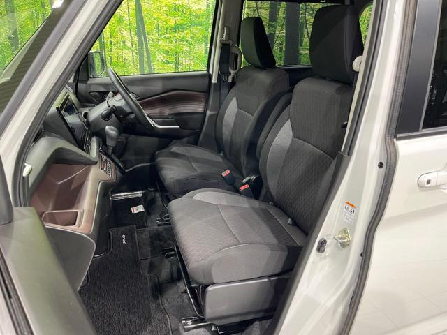 ソリオバンディット ハイブリッドMV 4WD 両側電動スライドドア 純正8型ナビ 全周囲カメラ 衝突被害軽減システム レーダークルーズ 禁煙車 コーナーセンサー スマートキー LEDヘッド オートハイビーム 車線逸脱警報 オートライト(39枚目)