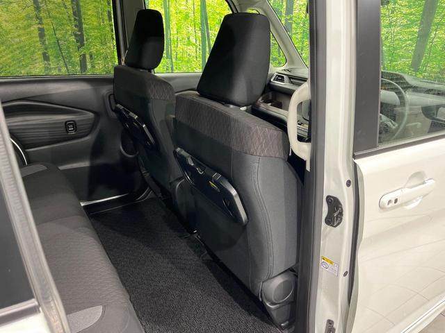 ソリオバンディット ハイブリッドMV 4WD 両側電動スライドドア 純正8型ナビ 全周囲カメラ 衝突被害軽減システム レーダークルーズ 禁煙車 コーナーセンサー スマートキー LEDヘッド オートハイビーム 車線逸脱警報 オートライト(42枚目)