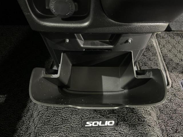 ソリオバンディット ハイブリッドMV 4WD 両側電動スライドドア 純正8型ナビ 全周囲カメラ 衝突被害軽減システム レーダークルーズ 禁煙車 コーナーセンサー スマートキー LEDヘッド オートハイビーム 車線逸脱警報 オートライト(52枚目)